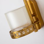 Настенный светильник Favourite 4050-1W Greenery