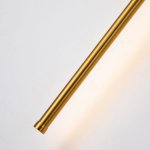 Настенный светильник Favourite 4050-2W Greenery