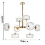Подвесная люстра Favourite 4051-8P Malinconia