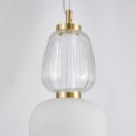 Подвес Favourite 4057-2P Bella