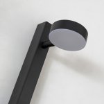 Настенный светильник Favourite 4062-1W Spiner