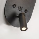 Настенный светильник Favourite 4067-2W Twin