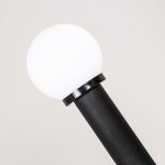 Уличный светильник Favourite 4069-1F Ballito