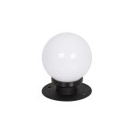 Уличный светильник Favourite 4069-1T Ballito