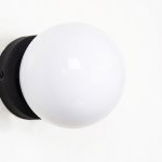 Уличный светильник Favourite 4069-1W Ballito