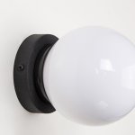 Уличный светильник Favourite 4069-1W Ballito