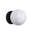 Уличный светильник Favourite 4069-1W Ballito