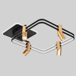 Потолочный светильник Favourite 4070-4U Cosmical