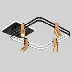 Потолочный светильник Favourite 4070-4U Cosmical