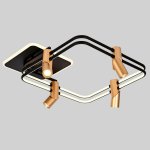 Потолочный светильник Favourite 4070-4U Cosmical