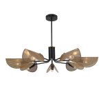 Подвесная люстра Favourite 4082-7P Harsh