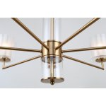 Подвесная люстра Favourite 4086-7P Proper