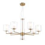 Подвесная люстра Favourite 4086-7P Proper