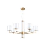 Подвесная люстра Favourite 4086-7P Proper