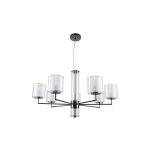 Подвесная люстра Favourite 4087-7P Proper