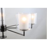 Подвесная люстра Favourite 4087-7P Proper