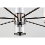 Подвесная люстра Favourite 4087-7P Proper