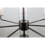 Подвесная люстра Favourite 4087-7P Proper