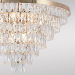 Подвесная люстра Favourite 4091-11P Cake