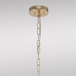 Подвесная люстра Favourite 4091-11P Cake