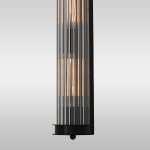 Настенный светильник Favourite 4093-2W Trompa