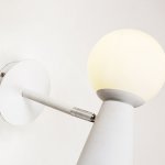 Настенный светильник Favourite 4094-1W Gnomes