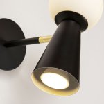 Настенный светильник Favourite 4095-1W Gnomes