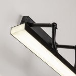 Настенный светильник Favourite 4096-1W Raya