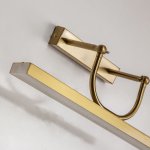 Настенный светильник Favourite 4097-1W Raya