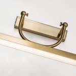 Настенный светильник Favourite 4097-1W Raya