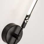 Настенный светильник Favourite 4098-1W Wand