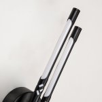 Настенный светильник Favourite 4098-2W Wand