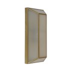 Настенный светильник Favourite 4120-2W Politop