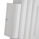 Настенный светильник Favourite 4126-2W Tubulis