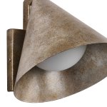 Уличный светильник Favourite 4132-1W Phillo