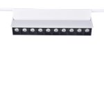 Светильник для трековой системы Favourite 4142-2U Unica