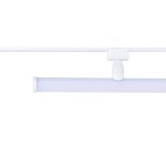 Светильник для трековой системы Favourite 4158-1U Unica