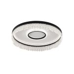 Потолочная люстра Favourite 4187-2C Lunetta