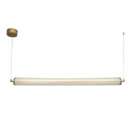 Подвес Favourite 4190-1P Ligero