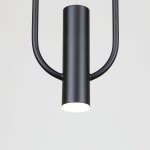 Подвес Favourite 4191-1P Levitas