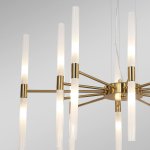 Подвесная люстра Favourite 4196-20P Schilf