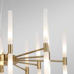 Подвесная люстра Favourite 4196-20P Schilf