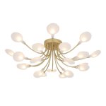 Потолочная люстра Favourite 4197-20C Skein