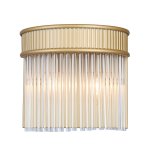 Настенный светильник Favourite 4200-2W Turris