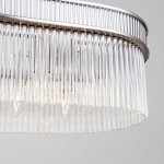 Подвесная люстра Favourite 4201-12P Turris