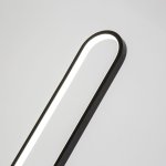 Напольный светильник Favourite 4220-1F Altus