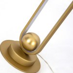 Напольный светильник Favourite 4221-1F Altus