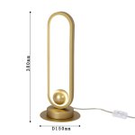 Настольный светильник Favourite 4221-1T Altus