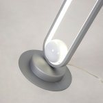 Напольный светильник Favourite 4222-1F Altus