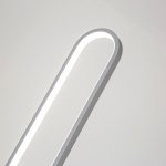 Напольный светильник Favourite 4222-1F Altus